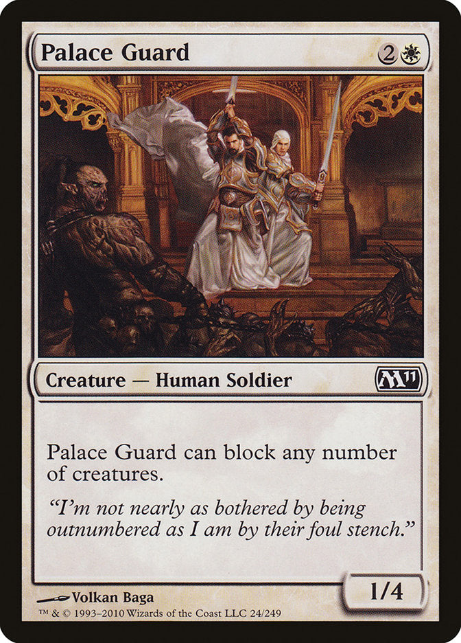 Palace Guard [Magic 2011] | Grognard Games