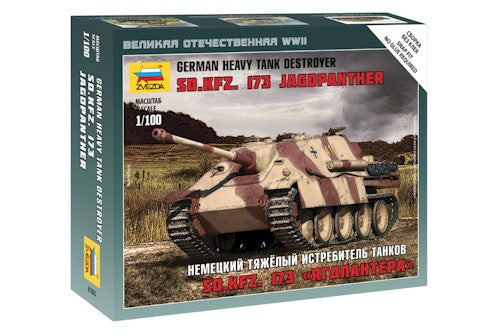 Zvezda 1/100 Sd.Kfz. 173 Jagdpanther German Heavy Tank Destroyer | Grognard Games