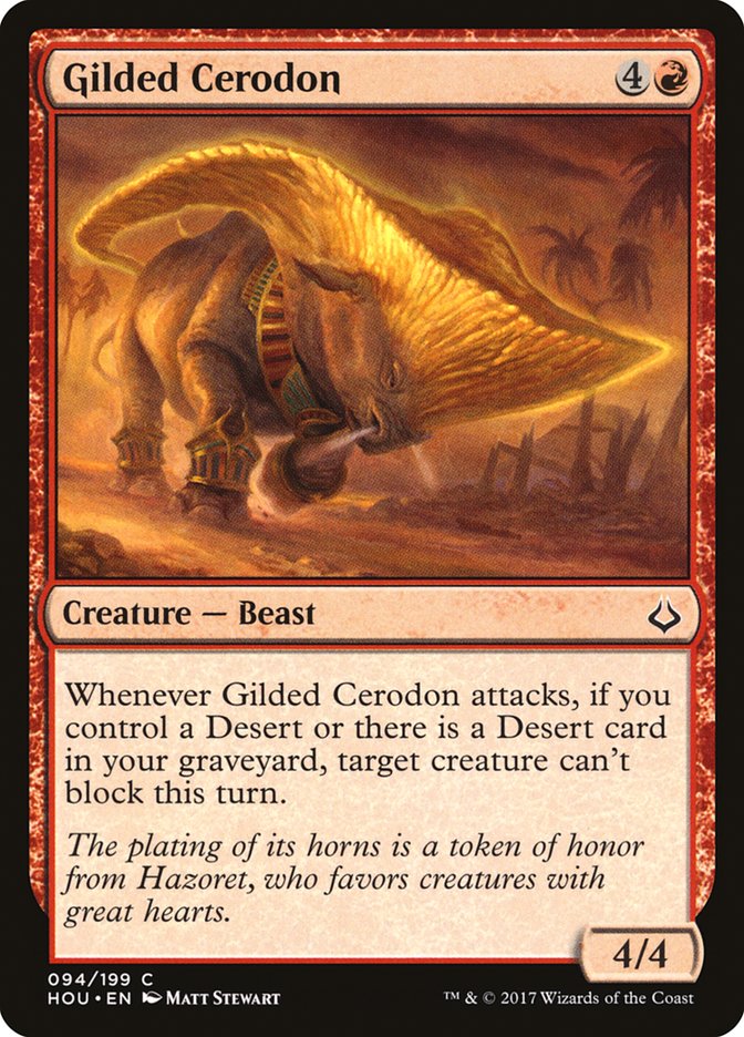 Gilded Cerodon [Hour of Devastation] | Grognard Games