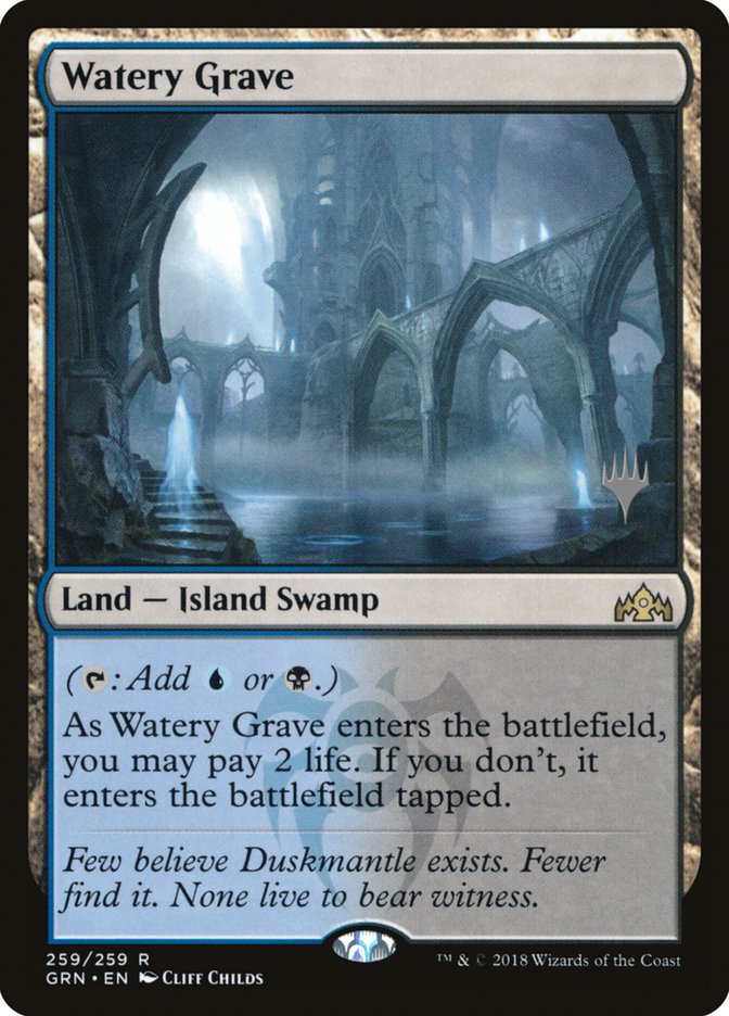 Watery Grave (Promo Pack) [Guilds of Ravnica Promos] | Grognard Games