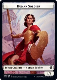 Human Soldier // Wall Double-sided Token [Theros Beyond Death Tokens] | Grognard Games