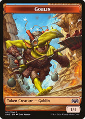 Goblin // Giant Teddy Bear Double-sided Token [Unsanctioned Tokens] | Grognard Games