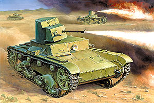 Zvezda 3540 OT-26 (Flame thrower) Soviet tank | Grognard Games