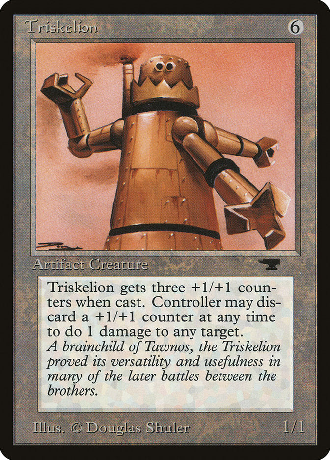 Triskelion [Antiquities] | Grognard Games