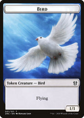 Bird // Kor Ally Double-sided Token [Zendikar Rising Commander Tokens] | Grognard Games