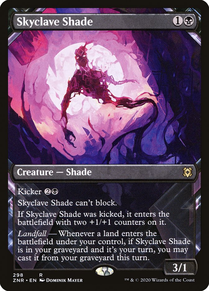 Skyclave Shade (Showcase) [Zendikar Rising] | Grognard Games