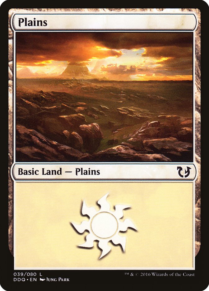 Plains (39) [Duel Decks: Blessed vs. Cursed] | Grognard Games