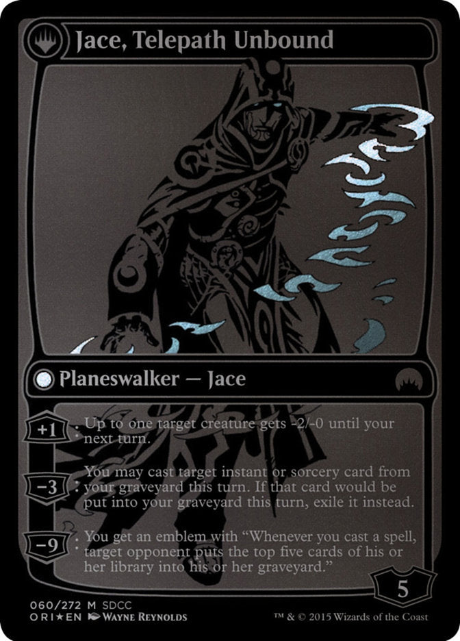 Jace, Vryn's Prodigy // Jace, Telepath Unbound [San Diego Comic-Con 2015] | Grognard Games