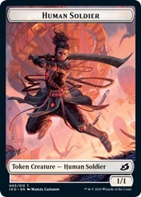 Human Soldier (003) // Zombie Double-sided Token [Commander 2020 Tokens] | Grognard Games