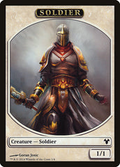 Soldier // Spirit Double-Sided Token [Modern Event Deck 2014 Tokens] | Grognard Games