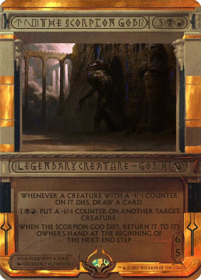 The Scorpion God (Invocation) [Amonkhet Invocations] | Grognard Games