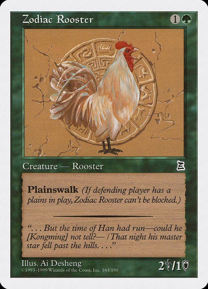 Zodiac Rooster [Portal Three Kingdoms] | Grognard Games