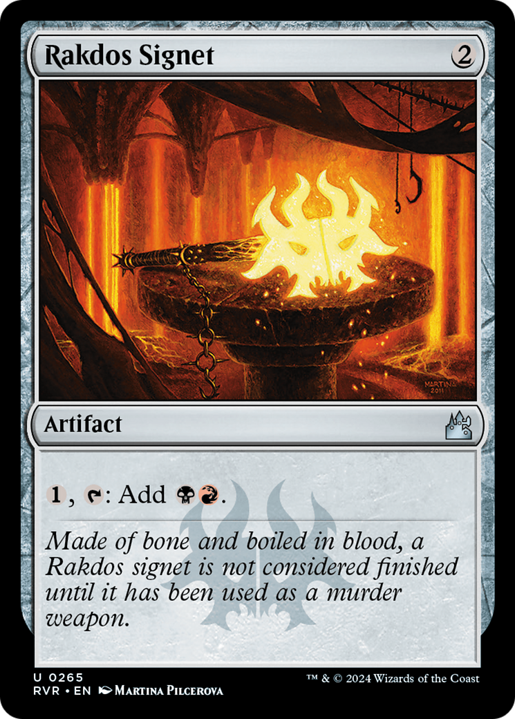 Rakdos Signet [Ravnica Remastered] | Grognard Games