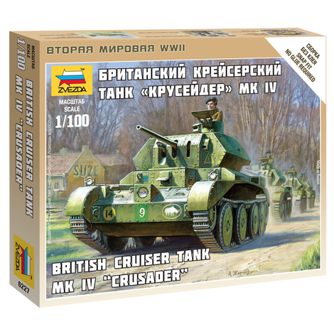 Zvezda 1/100 A13 Mk.II Cruiser Mk.IV British Tank | Grognard Games