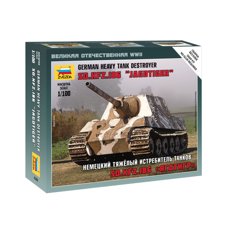 Zvezda 1/100 Sd.Kfz. 186"Jagdtiger" German Heavy Tank Destroyer | Grognard Games