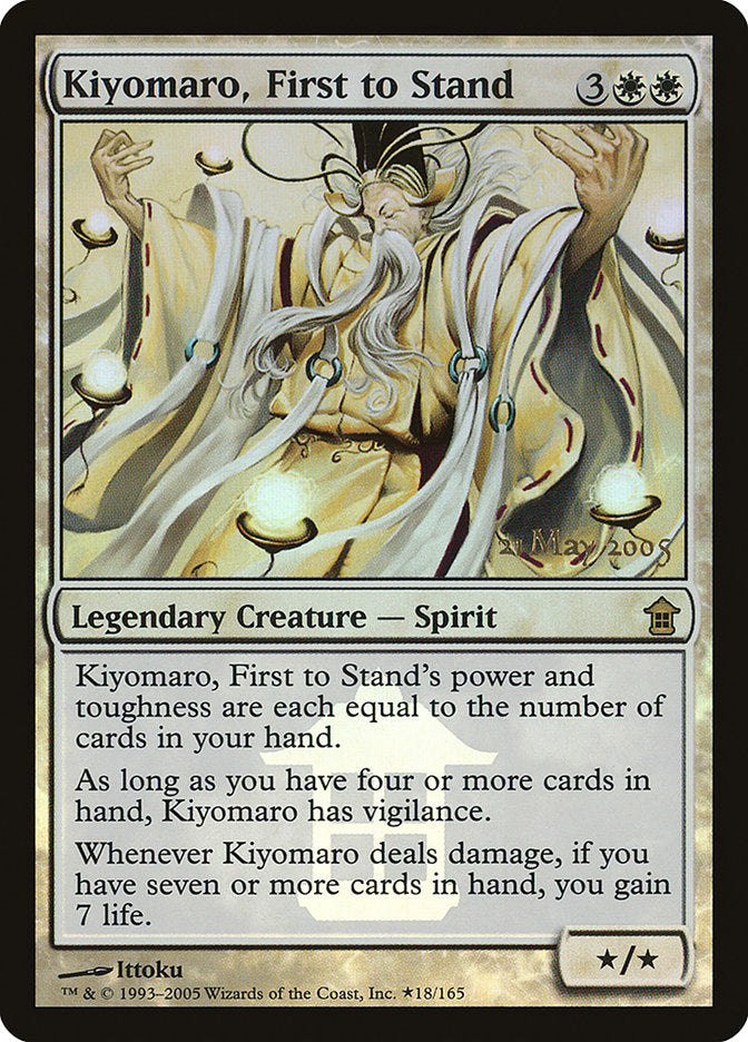 Kiyomaro, First to Stand [Saviors of Kamigawa Promos] | Grognard Games