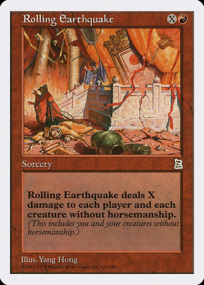 Rolling Earthquake [Portal Three Kingdoms] | Grognard Games