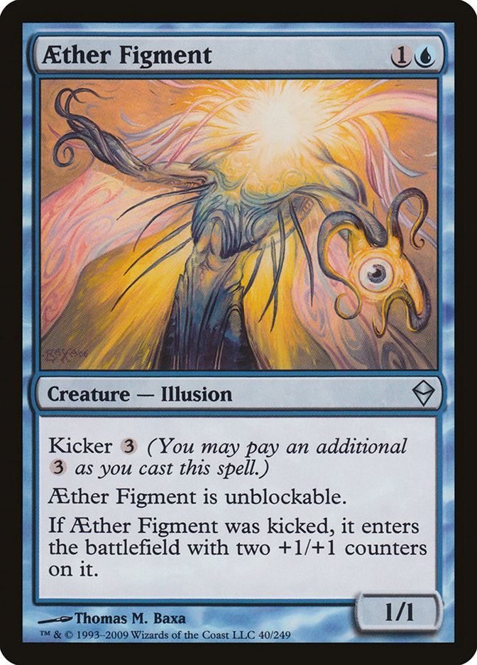 Aether Figment [Zendikar] | Grognard Games