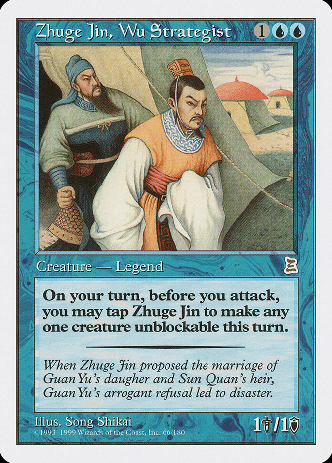Zhuge Jin, Wu Strategist [Portal Three Kingdoms] | Grognard Games