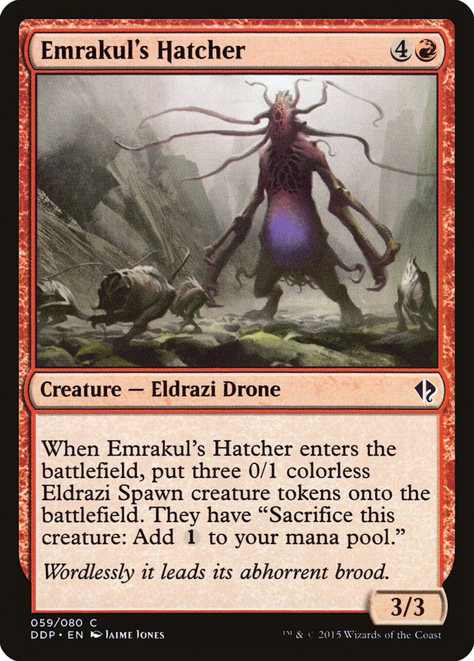 Emrakul's Hatcher [Duel Decks: Zendikar vs. Eldrazi] | Grognard Games