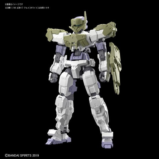 Gundam 30-minute missions option armour for close combat | Grognard Games