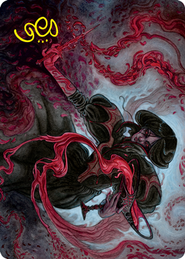 Change of Fortune Art Card (Gold-Stamped Signature) [Innistrad: Crimson Vow Art Series] | Grognard Games