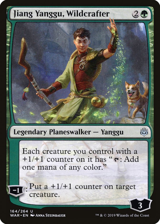 Jiang Yanggu, Wildcrafter [War of the Spark] | Grognard Games