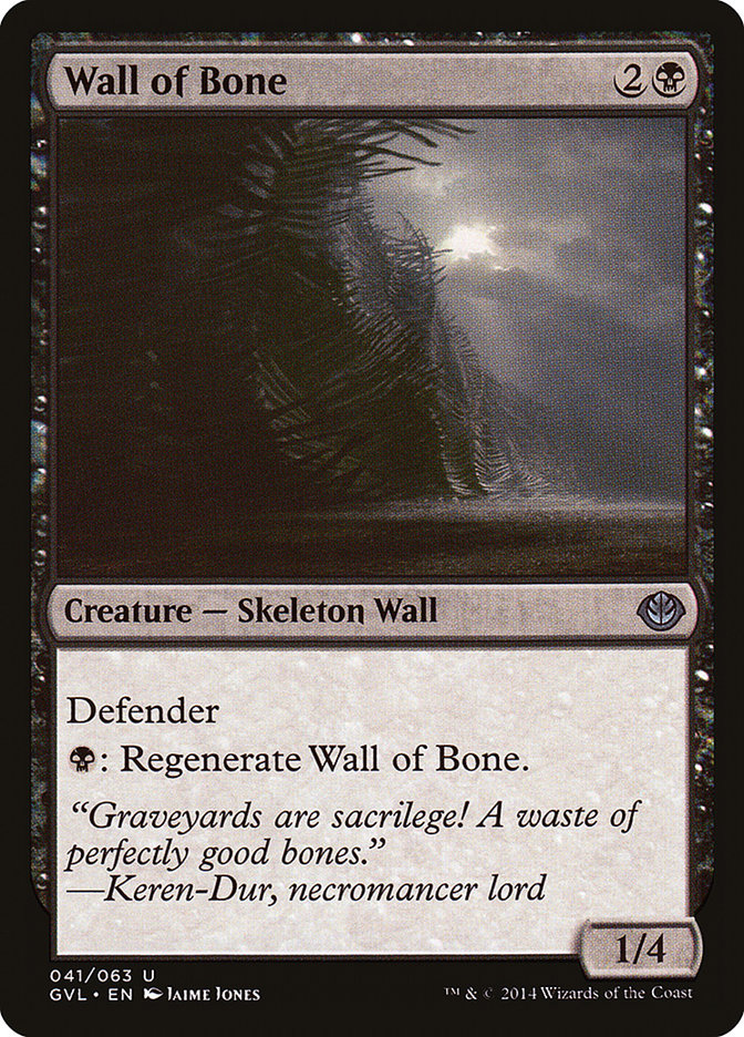 Wall of Bone (Garruk vs. Liliana) [Duel Decks Anthology] | Grognard Games