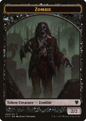 Vampire // Zombie Double-sided Token [Commander 2017 Tokens] | Grognard Games