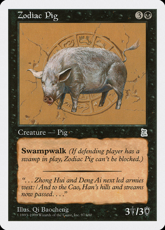 Zodiac Pig [Portal Three Kingdoms] | Grognard Games