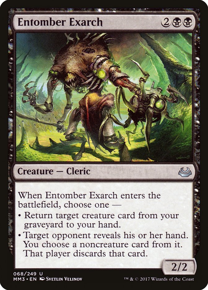 Entomber Exarch [Modern Masters 2017] | Grognard Games