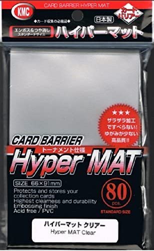 KMC Hyper Mat Clear | Grognard Games