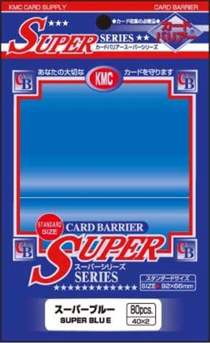 KMC 80ct Super Blue | Grognard Games
