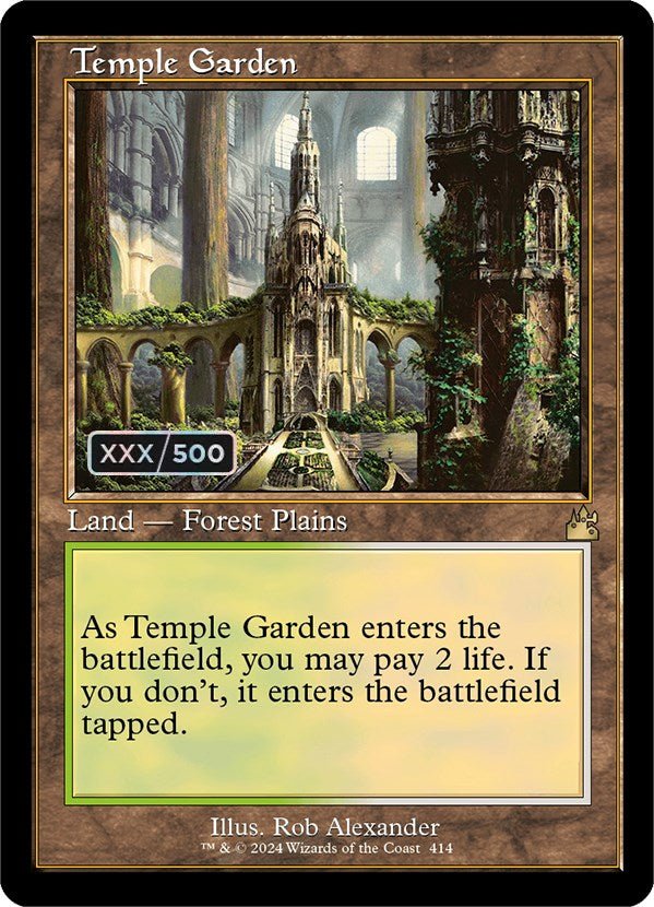 Temple Garden (Retro) (Serialized) [Ravnica Remastered] | Grognard Games