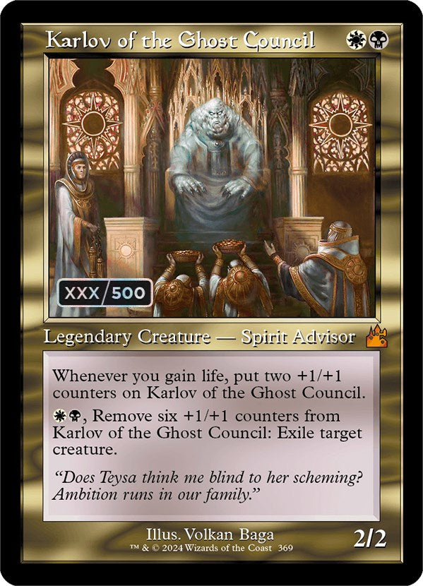 Karlov of the Ghost Council (Retro) (Serialized) [Ravnica Remastered] | Grognard Games