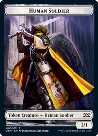 Human Soldier // Wurm (029) Double-sided Token [Double Masters Tokens] | Grognard Games