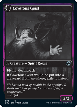 Covert Cutpurse // Covetous Geist [Innistrad: Double Feature] | Grognard Games