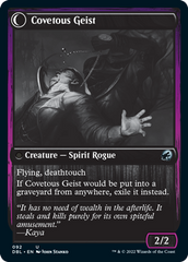 Covert Cutpurse // Covetous Geist [Innistrad: Double Feature] | Grognard Games