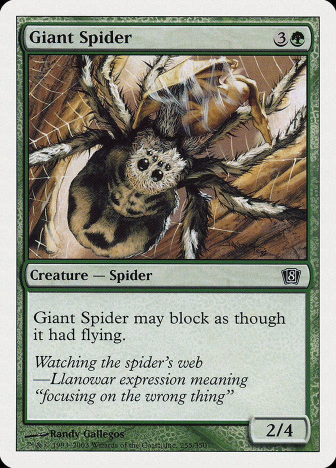 Giant Spider [Eighth Edition] | Grognard Games