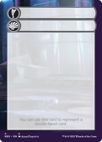 Helper Card (9/9) [Kamigawa: Neon Dynasty Tokens] | Grognard Games