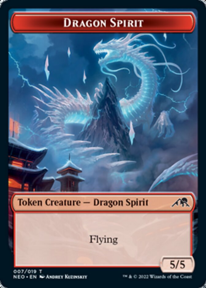Dragon Spirit Token [Kamigawa: Neon Dynasty Tokens] | Grognard Games