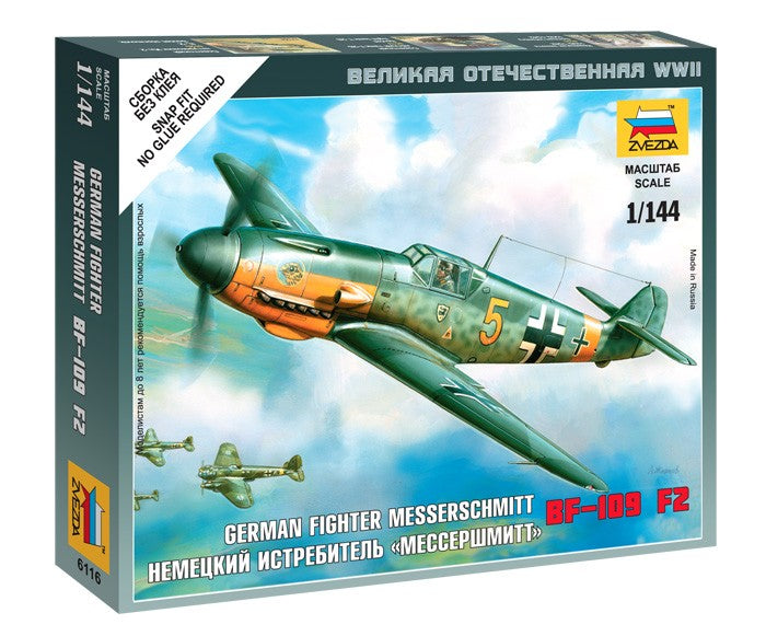 Zvezda 1/144 Messerschmitt BF109 F-2 German Fighter | Grognard Games