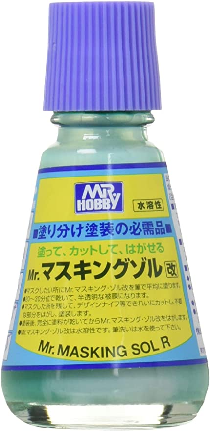Mr. Hobby Masking Fluid | Grognard Games