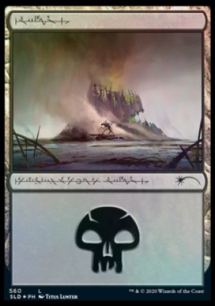 Swamp (Phyrexian) (560) [Secret Lair Drop Promos] | Grognard Games