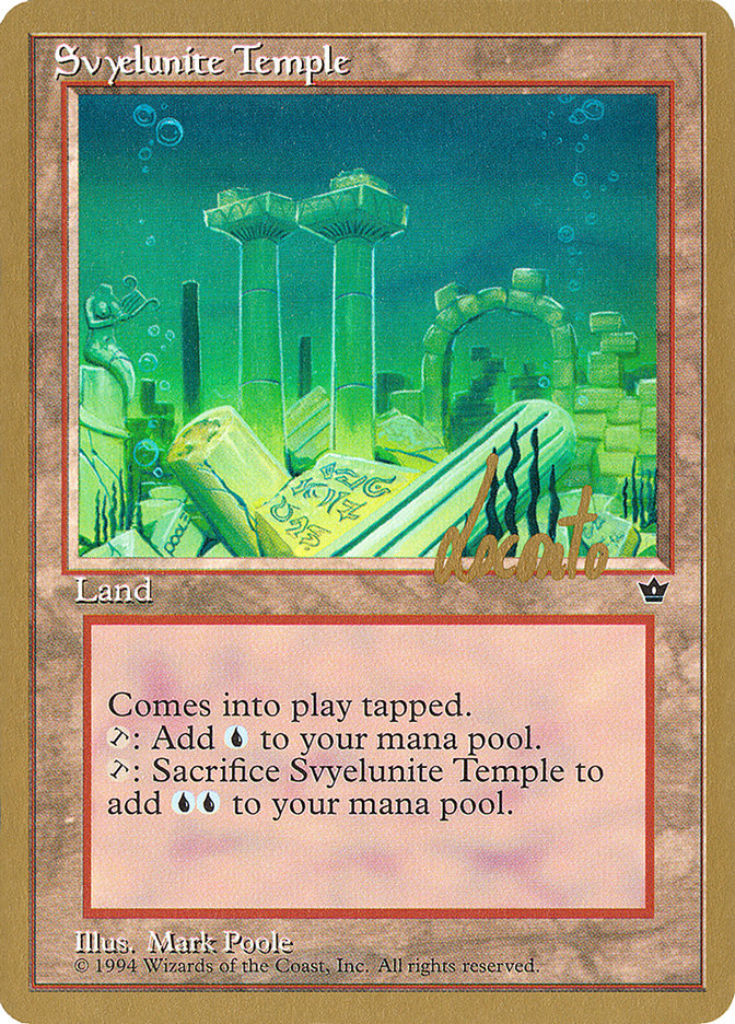 Svyelunite Temple (Michael Loconto) [Pro Tour Collector Set] | Grognard Games