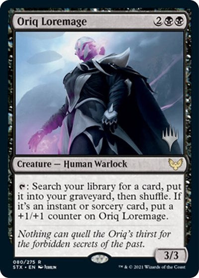 Oriq Loremage  (Promo Pack) [Strixhaven: School of Mages Promos] | Grognard Games