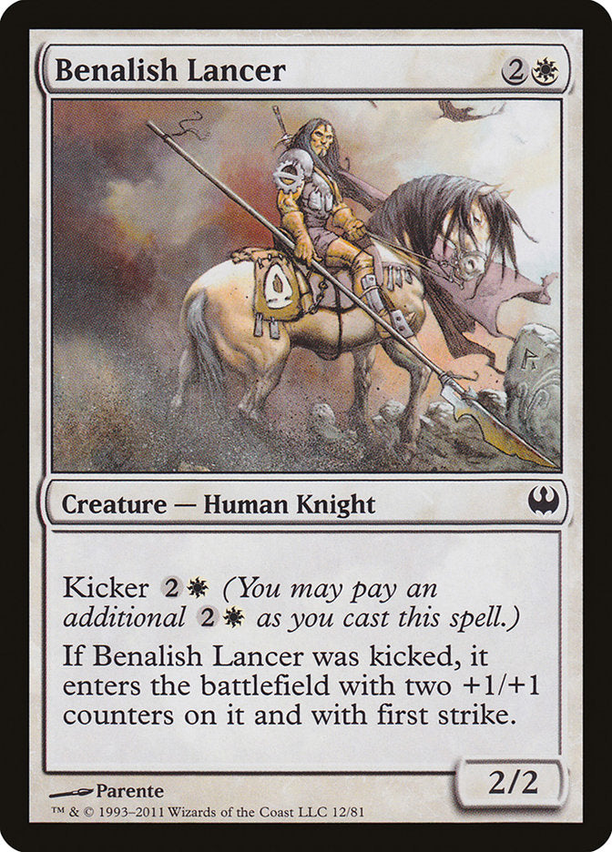 Benalish Lancer [Duel Decks: Knights vs. Dragons] | Grognard Games