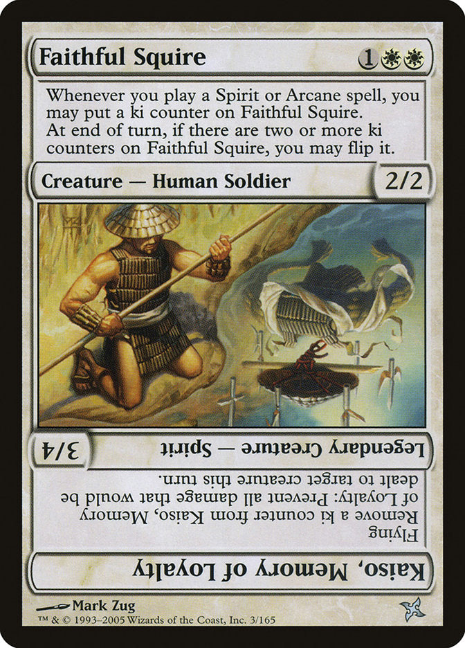 Faithful Squire // Kaiso, Memory of Loyalty [Betrayers of Kamigawa] | Grognard Games