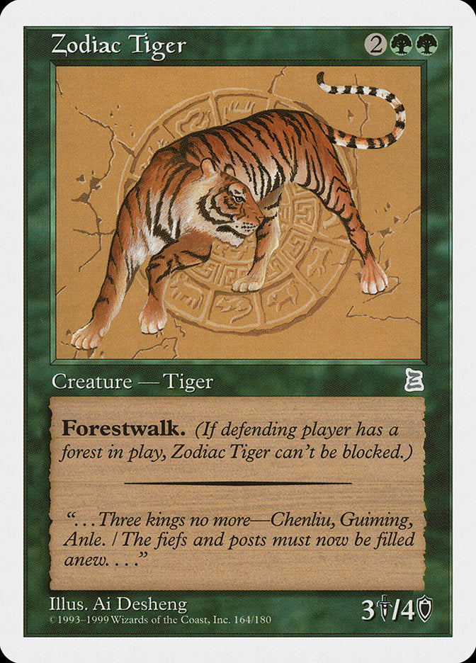 Zodiac Tiger [Portal Three Kingdoms] | Grognard Games