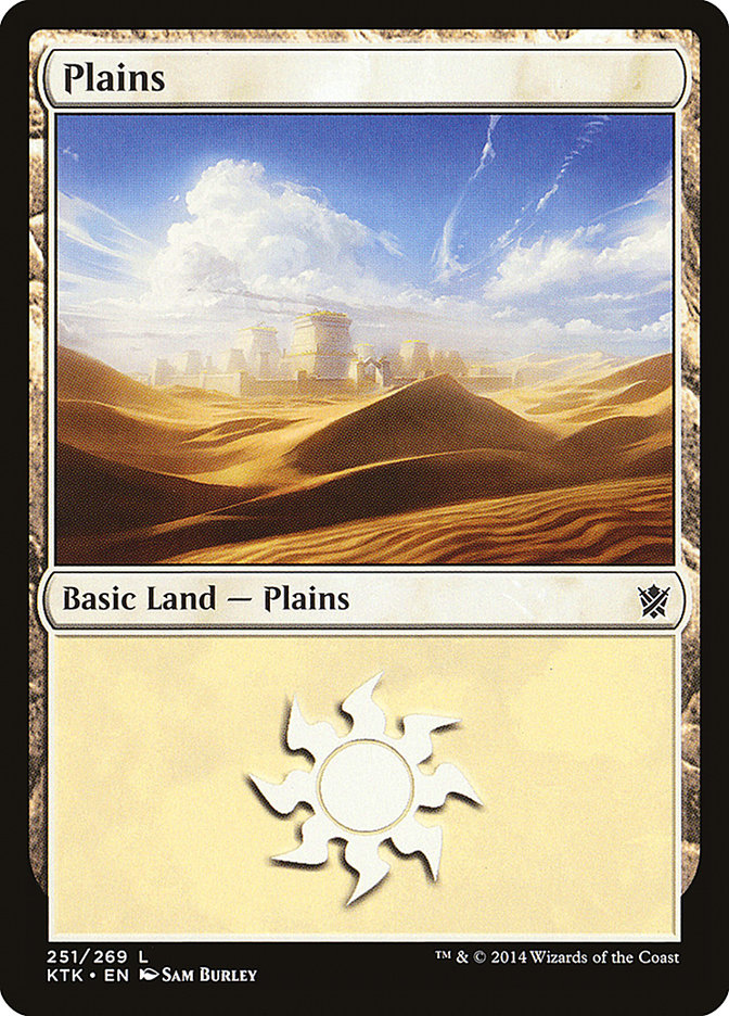 Plains (251) [Khans of Tarkir] | Grognard Games